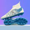 High-top Football Shoes, Long Nails, Broken Nails, Competition Training Shoes, Male and Female Adult Student Sneakers