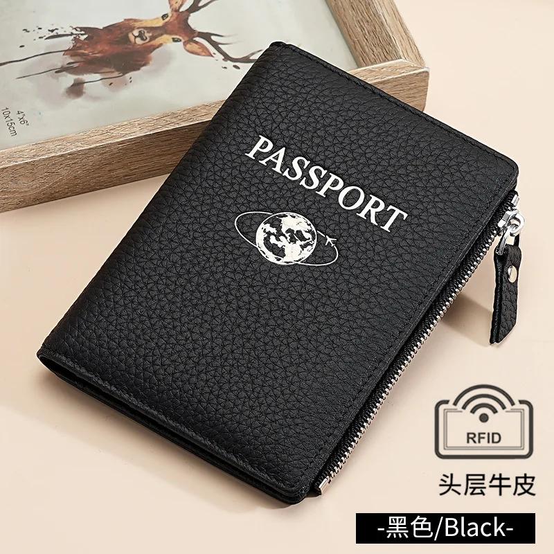 Portafoglio Porta Passaporto in Vera Pelle per Donna e Uomo, Portafoglio da Viaggio RFID Porta Documenti Passaporto con Tasca con Cerniera