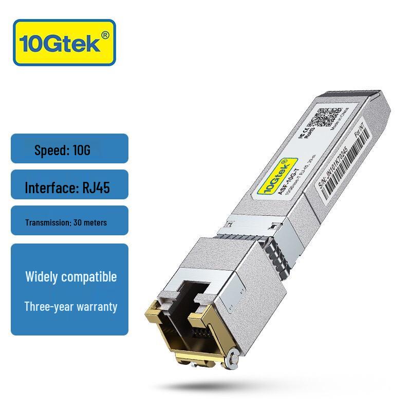 WanZhaoTong 10G SFP+ Optical Transceiver Modules