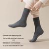 Extra Thick Fleece-Lined Wool Socks for Men & Women - Warm Mid-Calf Winter Socks