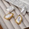 Vintage Baroque Shell Stud Earrings Women Gold Retro Premium Dainty Versatile Statement Fashion Jewelry Gift