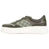 Chunky B Leder Low-Top Skateboard-Schuhe Herren Beige Grün 669582 UPGA0 3350