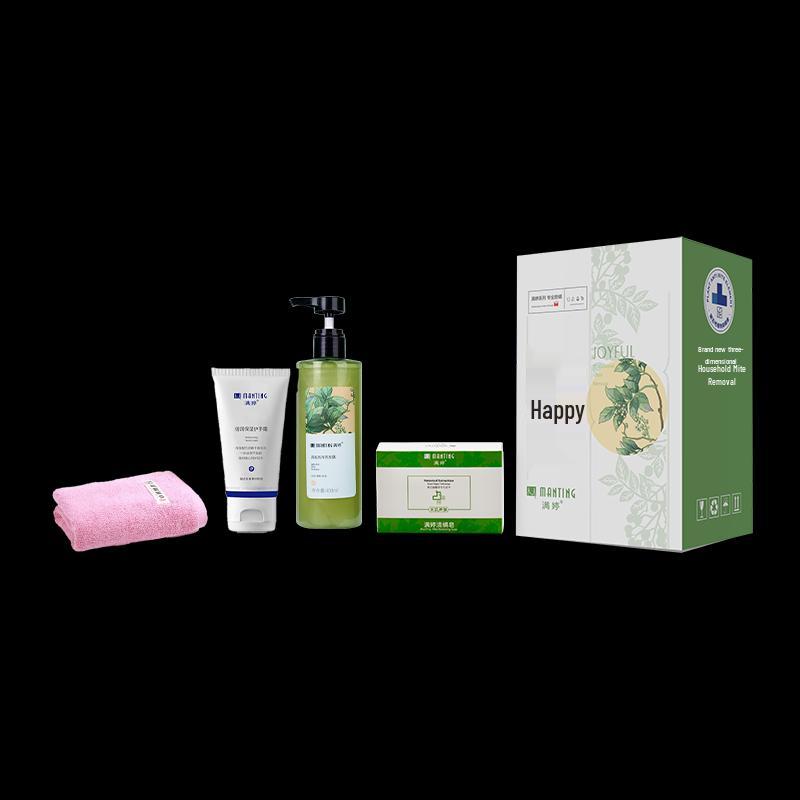 Manting Personal Care Gift Set