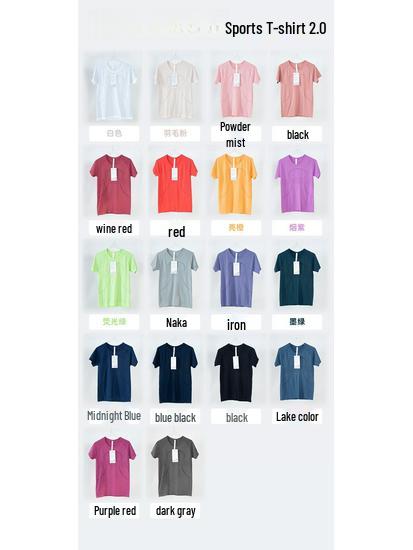 Women's Seamless 2.0 Yoga T-shirt - High Elastic, Tight-fitting Short Sleeve for Fitness & Jogging