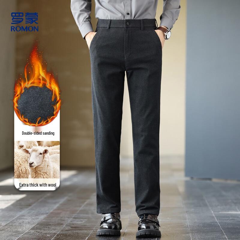 Luomeng Men's Autumn/Winter Brushed Business Casual Straight-Leg Trousers