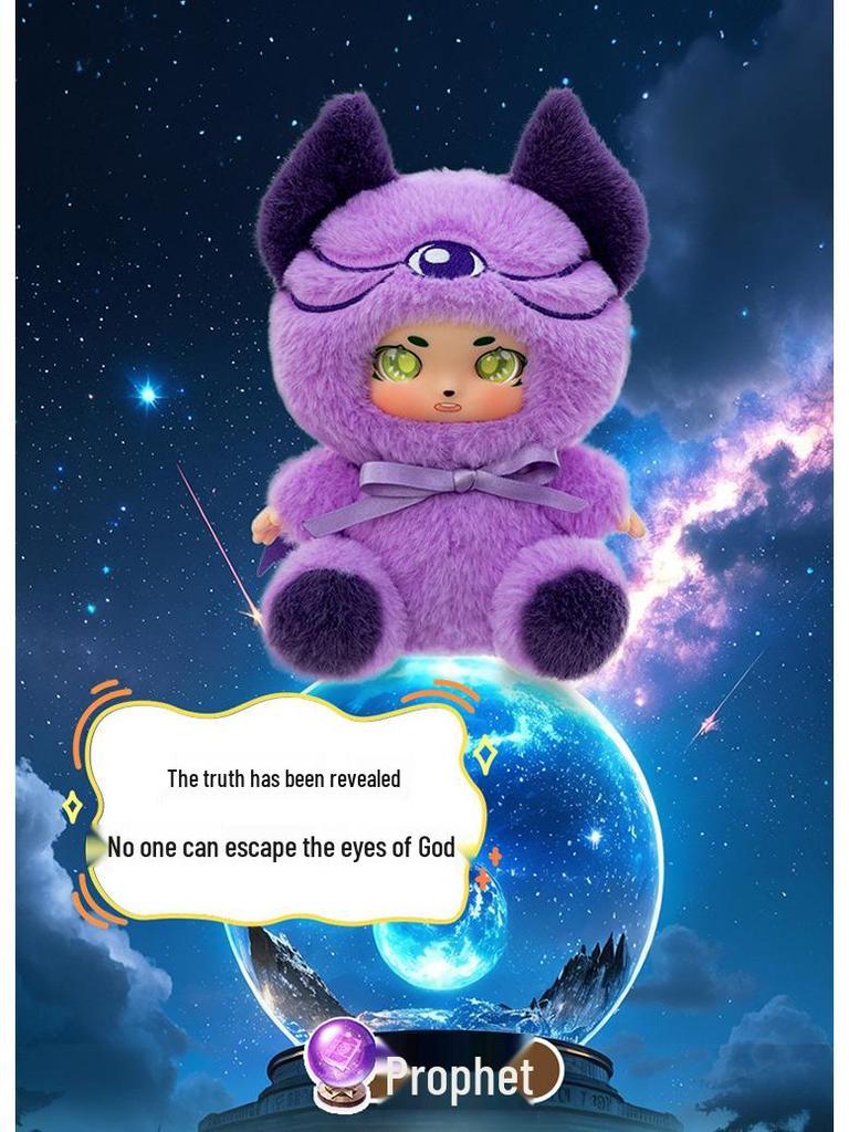 Werewolf Series Cute Vinyl Doll Plush Toy Pendant - Trendy Gift for Girls