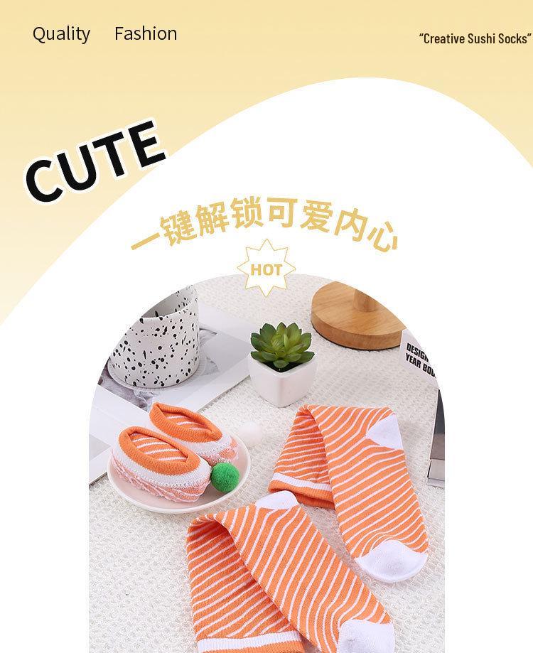 Damen-Geruchshemmende Lachs-Sushi-Socken - Verdickte Baumwoll-Kniestrümpfe für Herbst/Winter
