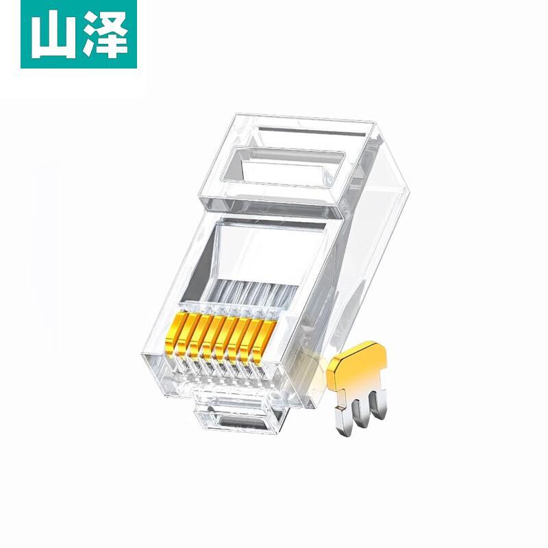 

Shan Ze Cat6 RJ45 Modular Plugs (100-Pack)
