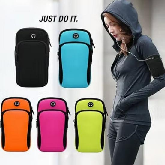 Multi-Function Fitness Armband Phone Holder