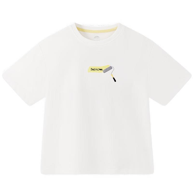 MQD Boys Cooling Basic Short Sleeve T-Shirt 150cm