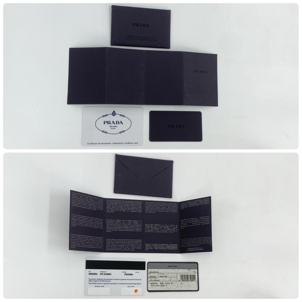 Prada Vitello Dino Skóra Licowa Torba Do Ręki Tote Na Ramię BR5092 Różowa Płytka z Logo Trójkątnym Biała Metka