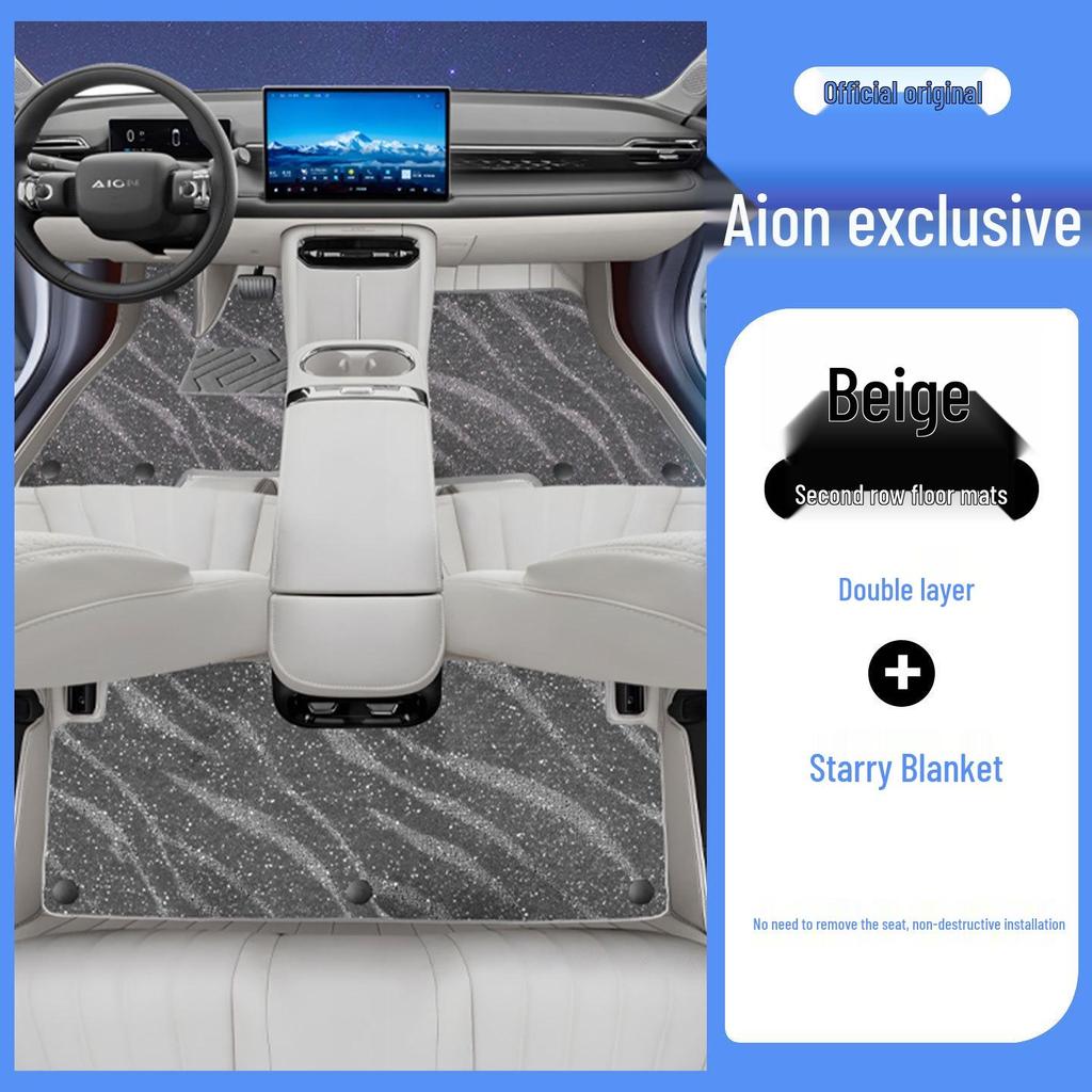 Fully Covered AION RT Odorless Eco-Friendly Leather Floor Mats for Interior Car Protection