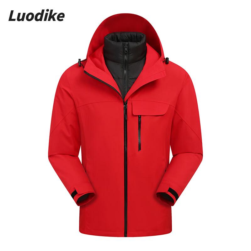 Luodike Unisex 3-in-1 Duck Down Outdoor Jacket A53VFC1699