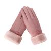 Women Winter Gloves Faux Suede Texting Full Finger Elastic Cuff Touchscreen Thermal
