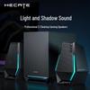 Edifier HECATE G1500 Max 2.1 Gaming Desktop Speaker CN Plug (adapter Included)