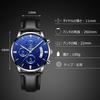 RORIOS Quartz Watch with Date Luminous Christmas Black White C Men's Display, Hands, Lightweight, Multifunctional, Waterproof, Stylish, Popular,