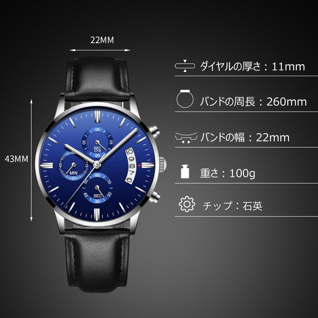 RORIOS Quartz Watch with Date Luminous Christmas Black White C Men's Display, Hands, Lightweight, Multifunctional, Waterproof, Stylish, Popular,