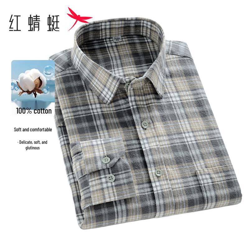 RED DRAGONFLY Men's 100% Cotton Brushed Plaid Long-Sleeve Shirt