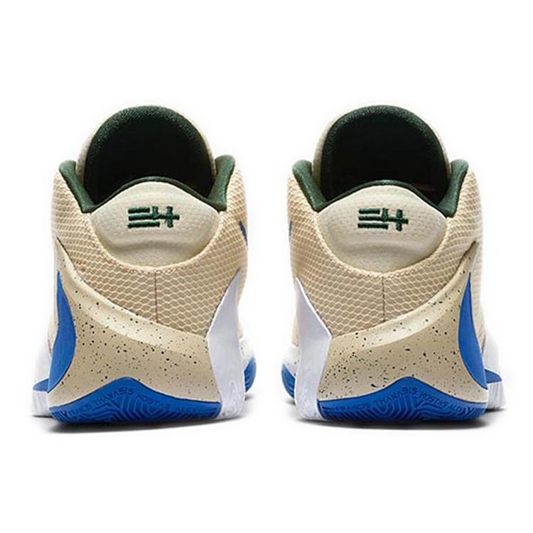 Nike Zoom Freak 1 'Light Cream' Men's BQ5422-200
