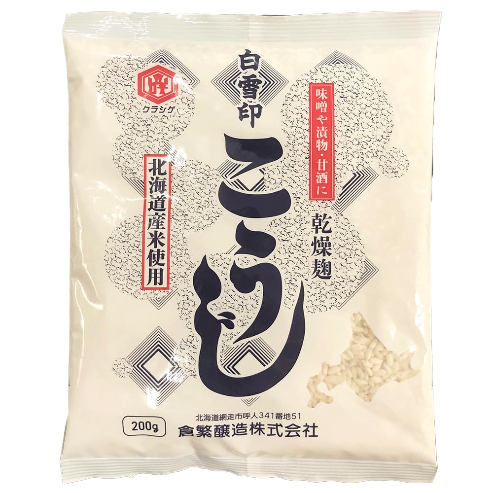 Shirayuki Brand Koji 200g X 30 Pieces by Made with Domestic Rice (dried) [shipped Hokubei]