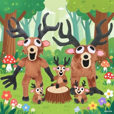 Peluche Cerf de Forêt Douillette 99 Nuits: Peluche en Coton Doux, Cadeau d'Anniversaire Idéal pour les Enfants !