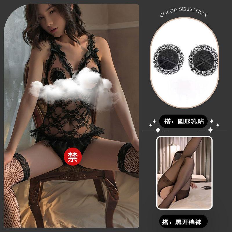 Sex underwear sexy lace temptation hollow one-piece women's uniform passion free open uniform suit