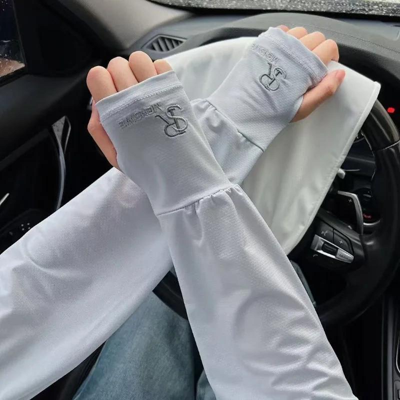 

Ice Silk Summer Cooling Arm Sleeves UV Protection Breathable Sun Protection Covers for Men & Women for Driving Fishing Spor