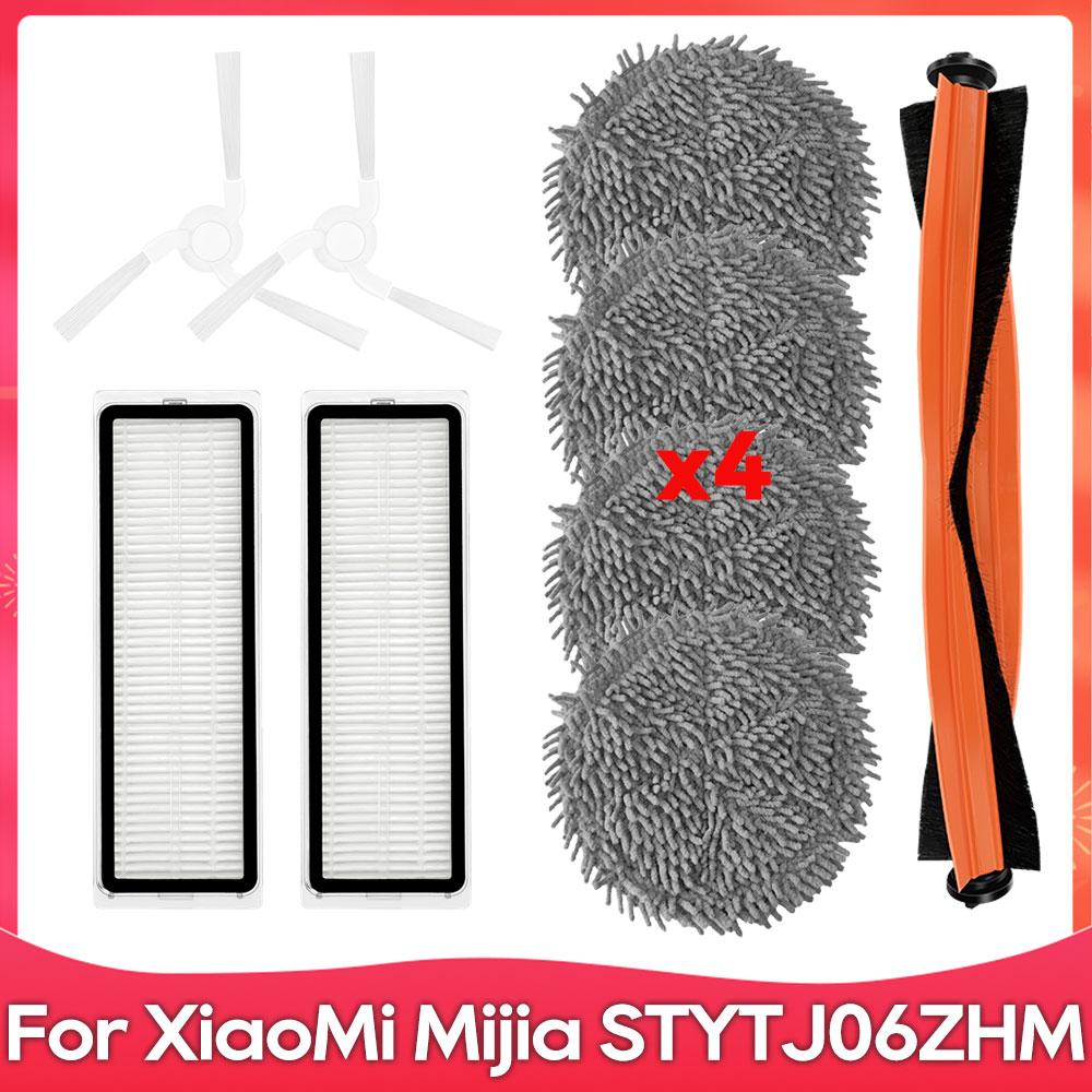Fit For ( Xiaomi STYTJ06ZHM Mijia Self Cleaning Robot Vacuum Mop Pro ) Filter Roller Side Brush Mop Cloths Accessories