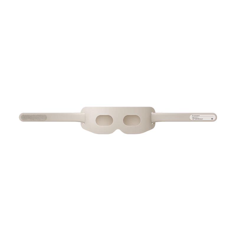 Xiaomi Smart Hot Compress Eye Massager