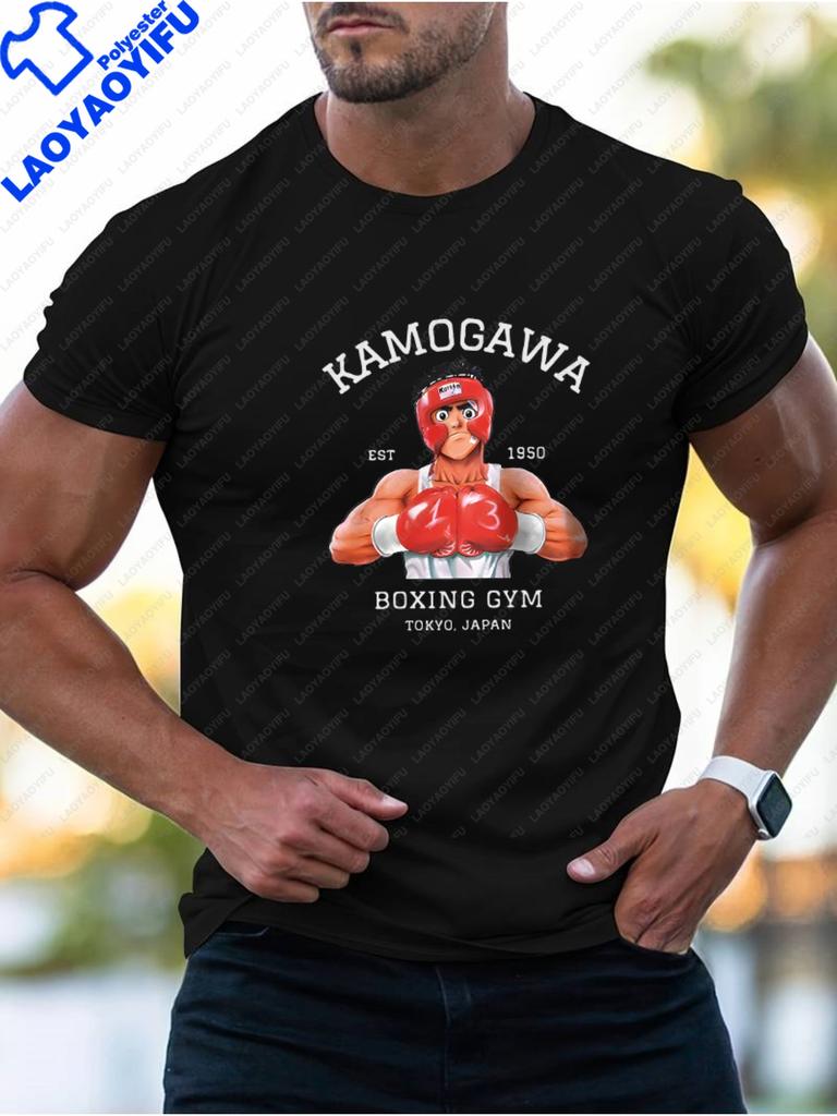 Kamogawa Boxing Gym Camisetas Graphic Tee Casual Loose Printed Sport Top Unisexs Boxing Shirt Streetwear Tshirts Unisex Tees