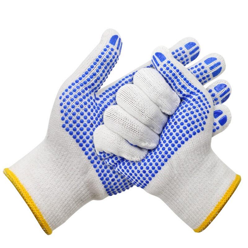 Wute Anti-Slip Wear-Resistant Dotted Work Gloves