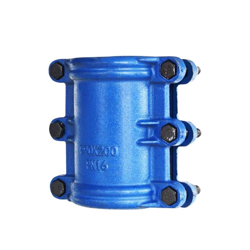 Ou Sheng Hua 304 SS Straight Pipe Repair Clamp