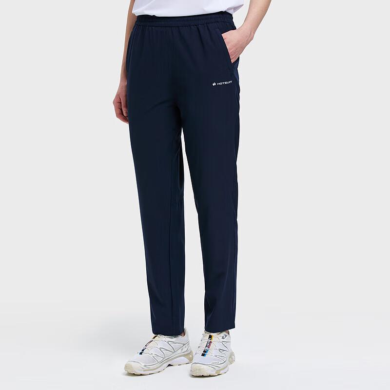 

HOTSUIT Women s Quick-Dry Sport Casual Pants M