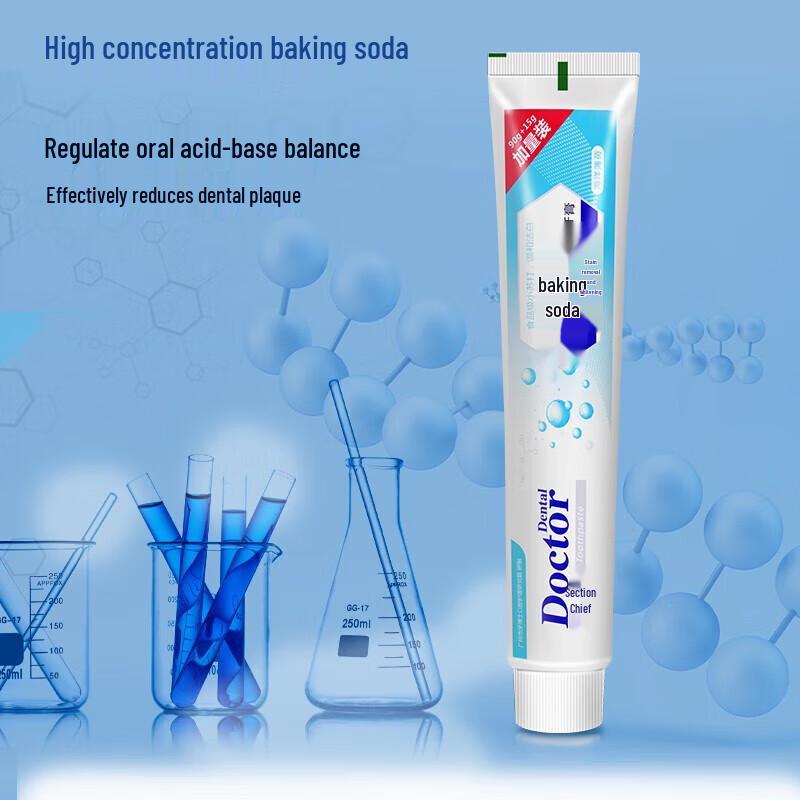 Dr. Ya Baking Soda Whitening Toothpaste