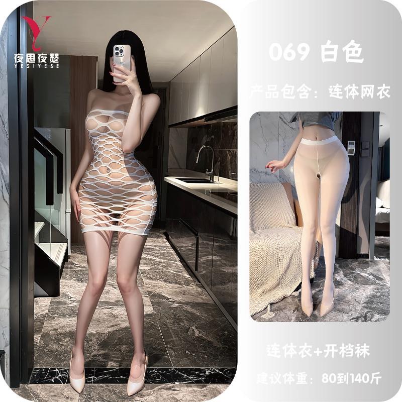 Sexy Hollow Out Crotchless One Piece See Through Mesh Intimate Lingerie