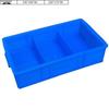 Gongfu Plastic Divided Storage and Organizer Box