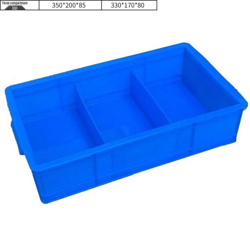 Gongfu Plastic Divided Storage and Organizer Box