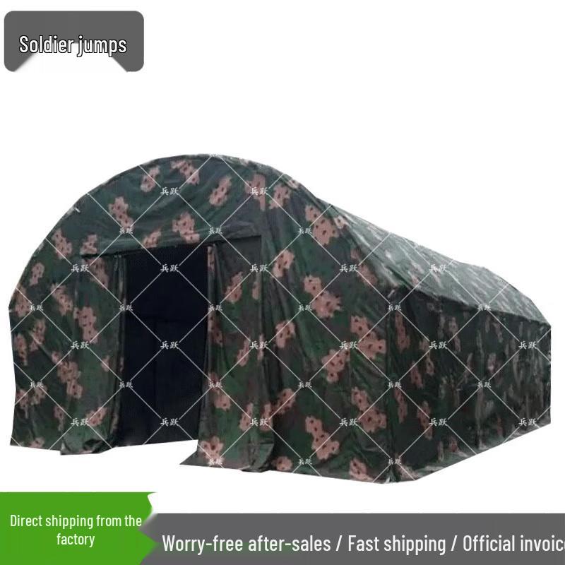 Arch Vehicle Repair Shelter Tent