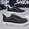 New Men Canvas Shoes Spring Summer Fluff Comfortable Casual Sneakers Jogging Flats Shoes Outdoor Walking Shoe Hot Sale 2024 Plus
