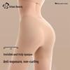 Urban Lady Women's Seamless Ice Silk Safety Shorts 2-Pack