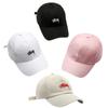 Fashionable Stussy Baseball Cap With Unique Signature Embroidery