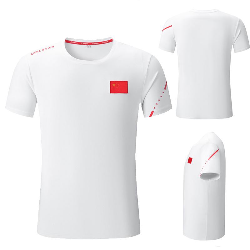 Custom Chinese Team Running Jersey - Children's Quick-Dry Track Shirt