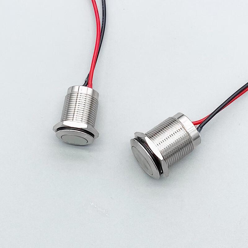 Jingrong Metal LED Push Button Switch