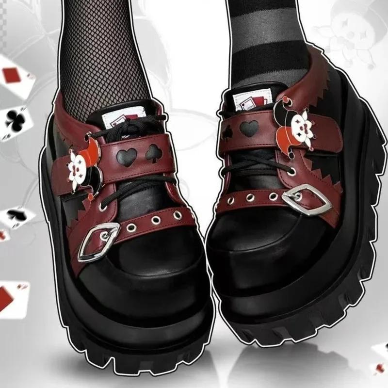 JK Cake Shoes Japan Lolita Denim Cosplay Kawaii Punk High Heels Thick Soled Girl Sponge Shoes Increase Height 5-8cm Cake Shoes