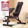 Echipamente de fitness