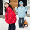 Girls' 2025 Korean-Style Thick Down Jacket - Stylish Autumn/Winter Outerwear