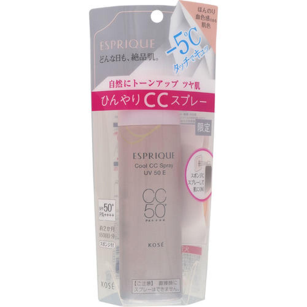 

S-PRIQUE Cool Touch CC Spray UV 50E Slightly Ruddy Skin Tone 60g