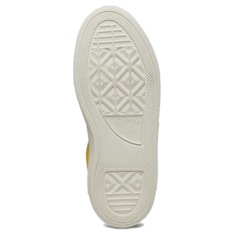 Converse All Star Comfortable Lightweight Low Top Casual Shoes Unisex Sneaker Yellow A08285C