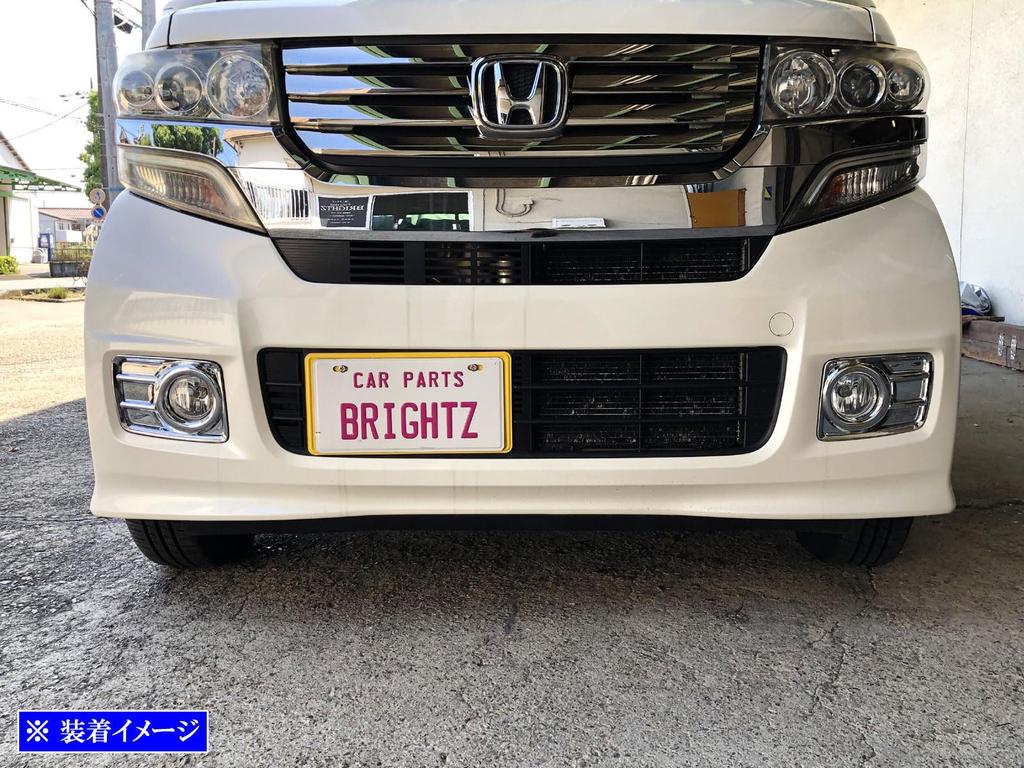 BRIGHTZ Chrome Fog Light Covers for Custom early JF Box Custom Box Custom Custom Custom 17167 N-BOX (JF1/JF2, model) [FOG-COV-021] F1/F2 1/2 N-BOX