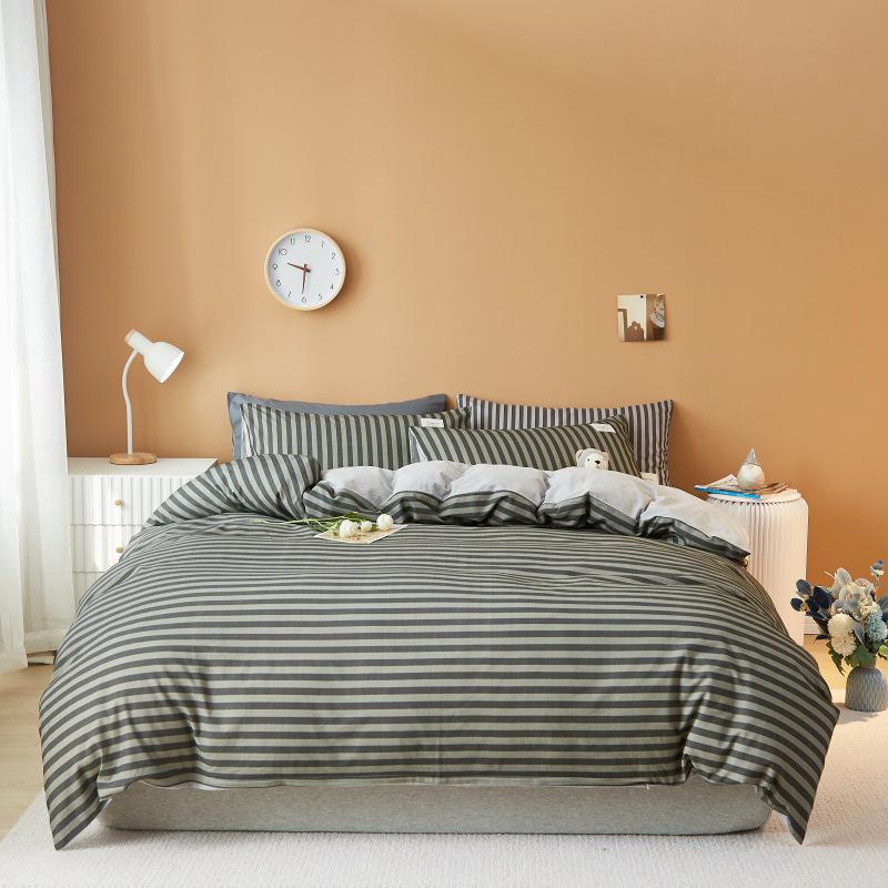 Muji-Inspired Plaid Water-Washed Cotton Duvet Cover Set - Minimalist Brushed Four-Piece Bedding Set